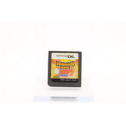 Nintendo DS - Dinosaur King