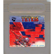 Nintendo Game Boy - Tetris (JP)