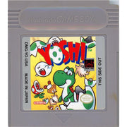 Nintendo Game Boy - Yoshi