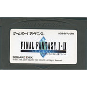 Nintendo Game Boy Advance - Final Fantasy I & II Advance JP Version