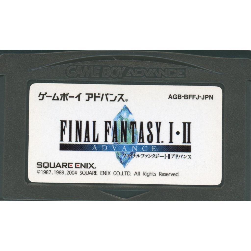 Nintendo Game Boy Advance - Final Fantasy I & II Advance JP Version