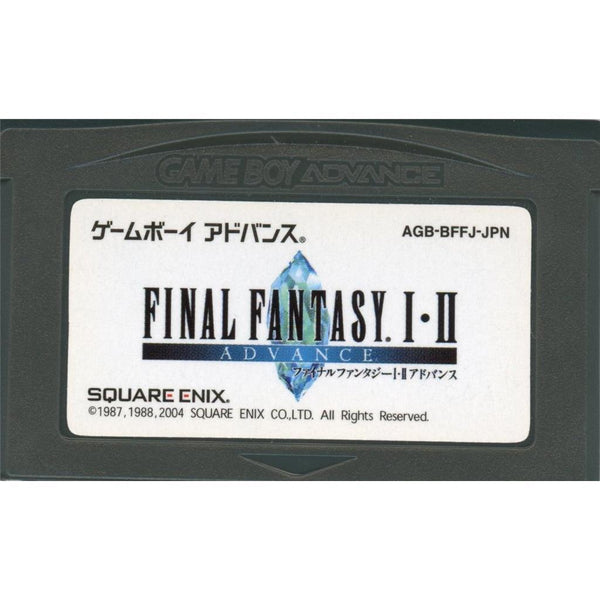 Nintendo Game Boy Advance - Final Fantasy I & II Advance JP Version