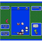 Nintendo NES - Mario & Yoshi