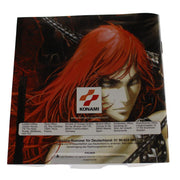 Sony PlayStation 1 - Castlevania Chronicles