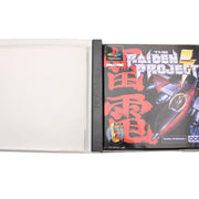 Sony PlayStation 1 - The Raiden Project