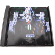 Sony PlayStation 1 - The Raiden Project