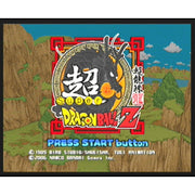 Sony PlayStation 2 - Super Dragon Ball Z