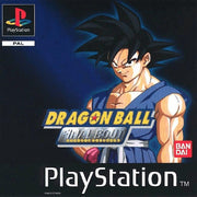 Sony PlayStation 1 - Dragon Ball Final Bout