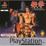 Sony PlayStation 1 - Tekken