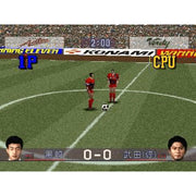 Sony PlayStation 1 - Goal Storm