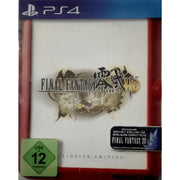 Sony PlayStation 4 - Final Fantasy Type-0 HD: FR4ME Limited Edition