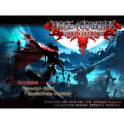 Sony PlayStation 2 - Dirge of Cerberus: Final Fantasy VII