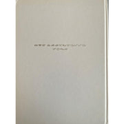 Final Fantasy XIII: Collector's Edition - Lösungsbuch