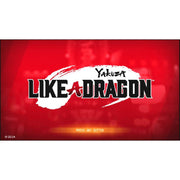 Sony PlayStation 5 - Yakuza 7: Like a Dragon