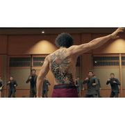 Sony PlayStation 5 - Yakuza 7: Like a Dragon