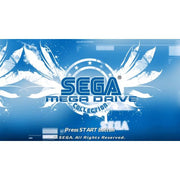 Sony PlayStation Portable - Sega Mega Drive Collection