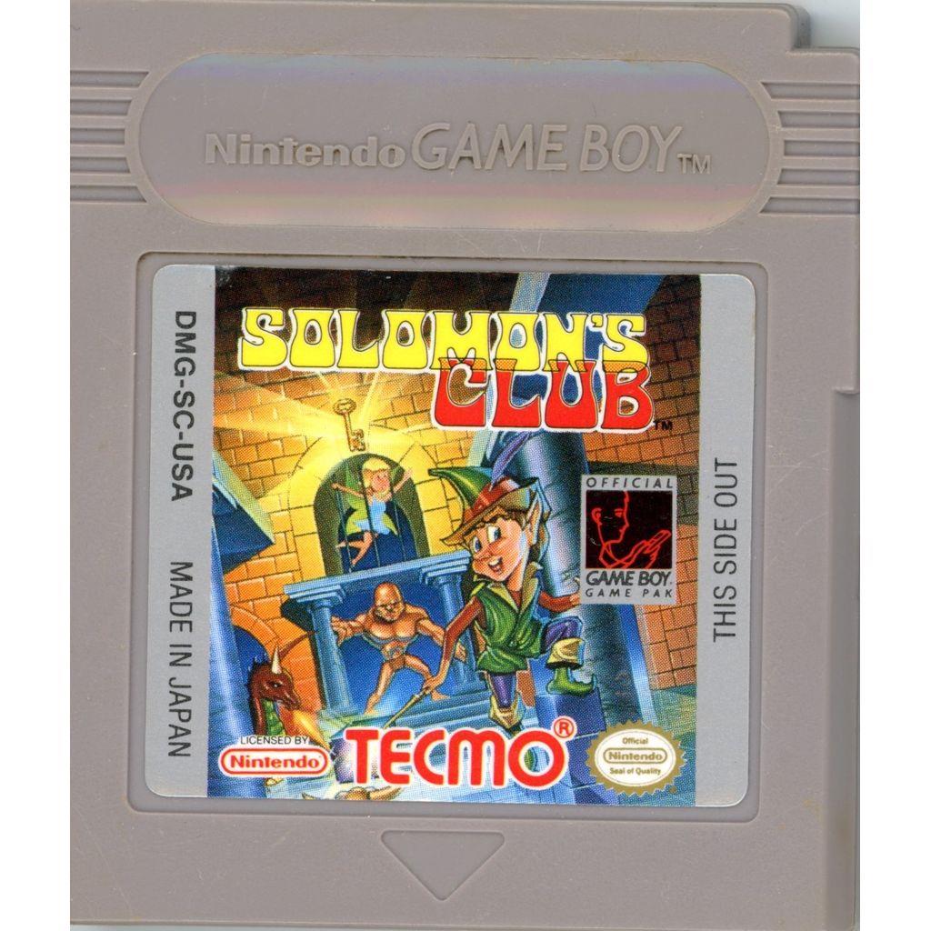 Nintendo Game Boy - Solomon's Club USA