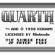 Nintendo Game Boy - Quarth USA