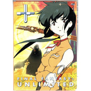 DVD - Final Fantasy Unlimited Phase 3 / Vol. 3