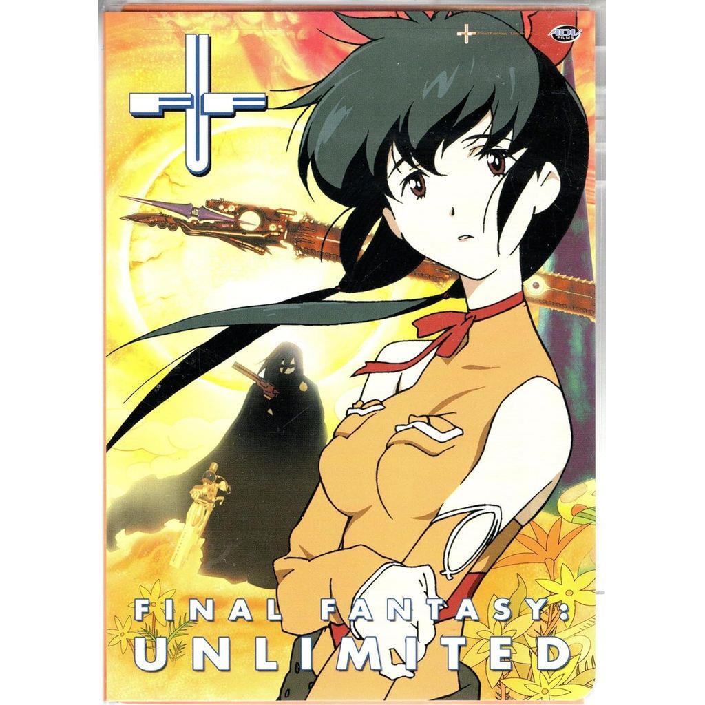 DVD - Final Fantasy Unlimited Phase 3 / Vol. 3