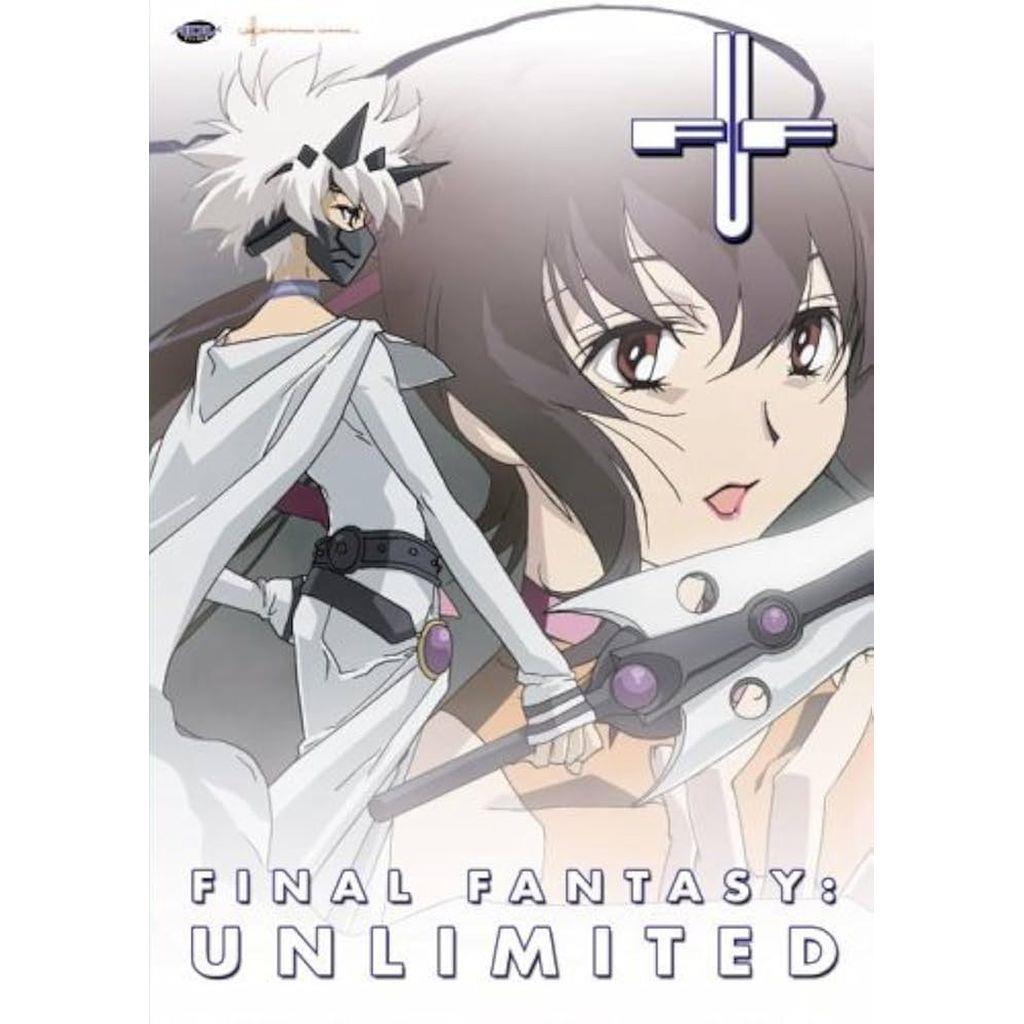 DVD - Final Fantasy Unlimited Phase 4 / Vol. 4