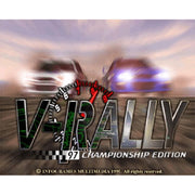 Sony PlayStation 1 - V-Rally '97: Championship Edition