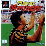 Sony PlayStation 1 - Player Manager