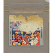 Nintendo Game Boy - Dr. Mario
