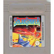 Nintendo Game Boy - Solar Striker