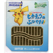 Nintendo Game Boy Advance - Pokémon AM3 Video Card - Pikachu's Winter Vacation