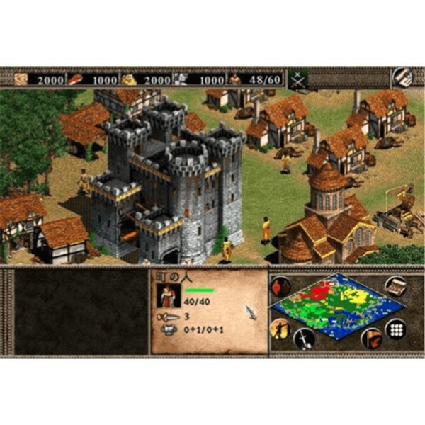 Sony PlayStation 2 - Age of Empires II: The Age of Kings - mit OVP