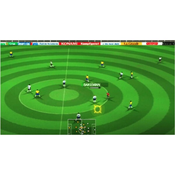 Nintendo Wii - Pro Evolution Soccer 2008 - mit OVP