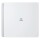 Sony PlayStation 4 Slim - Konsole - 500GB - 2116A - Glacier White