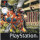 PS1 PlayStation 1 - Jade Cocoon: Die Tamamayu Legende - mit OVP