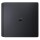 Sony PlayStation 4 Slim - Konsole - 500GB - Schwarz
