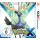 Nintendo 3DS - Pokémon X - mit OVP