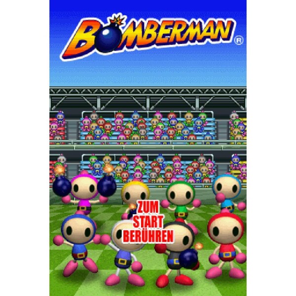 Nintendo DS - Bomberman - nur Modul