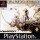 Sony PlayStation 1 - Final Fantasy Anthology: European Edition - mit OVP