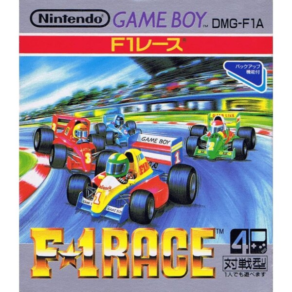 Nintendo Game Boy - F-1 Race JP - nur Modul