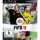 Sony PlayStation 3 - FIFA Auswahl - mit OVP FIFA 11