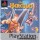 Sony PlayStation 1 - Disneys Hercules Action-Spiel: Platinum ohne Cover - mit OVP