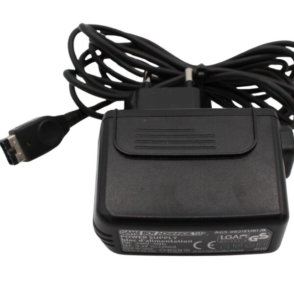 Nintendo Game Boy Advance - Original Ladekabel - AGS-002