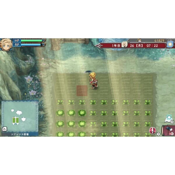 Nintendo Switch - Rune Factory 3 Special - mit OVP