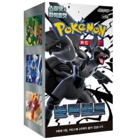 Pokemon - Black Bolt Booster Box - 30 Booster - KR
