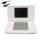 Nintendo DS Lite - Konsole Handheld - mit Ladekabel - Weiß
