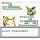 Nintendo Game Boy - Pokémon Gelbe Edition: Special Pikachu Edition - mit OVP