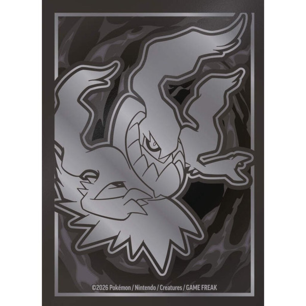 Pokemon - Dunkelnacht Top-Trainer-Box - DE