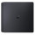 Sony PlayStation 4 Slim - Konsole - 1TB - 2116B - Schwarz