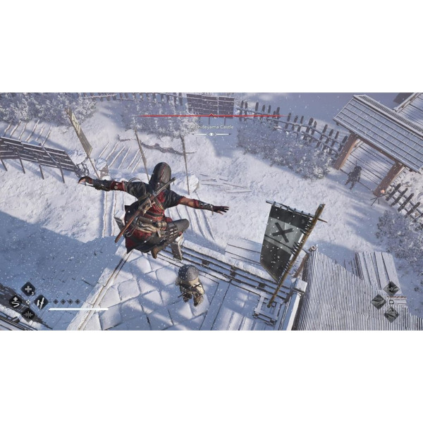 Nintendo Switch 2 - Assassins Creed Shadows - mit OVP