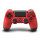 Sony PlayStation 4 - Original Controller Dualshock 4 V1 Wireless - Rot / Schwarz
